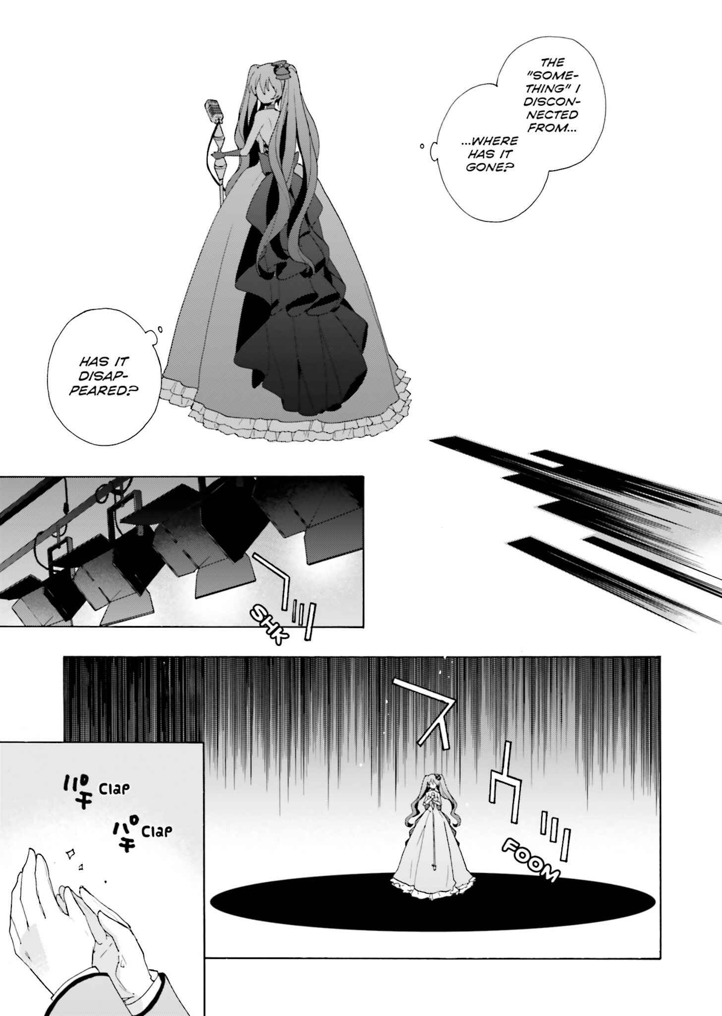 Page 33 Chapter 2 Kochira, Koufuku Anshin Iinkai Desu.