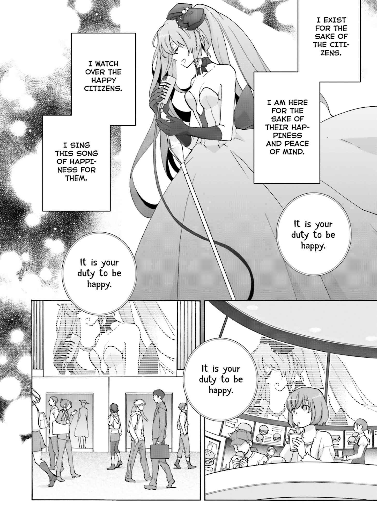 Page 4 Chapter 2 Kochira, Koufuku Anshin Iinkai Desu.