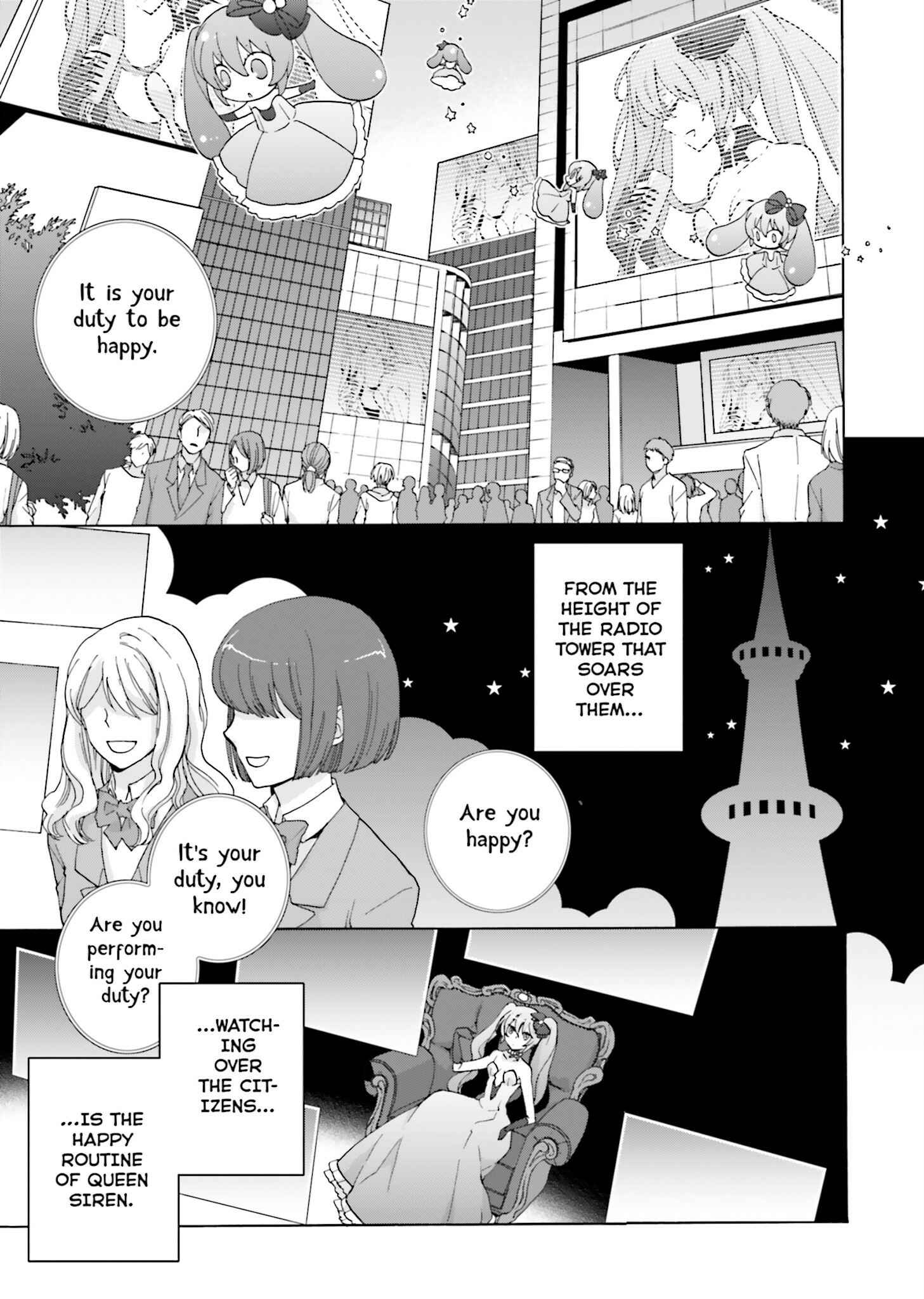 Page 5 Chapter 2 Kochira, Koufuku Anshin Iinkai Desu.