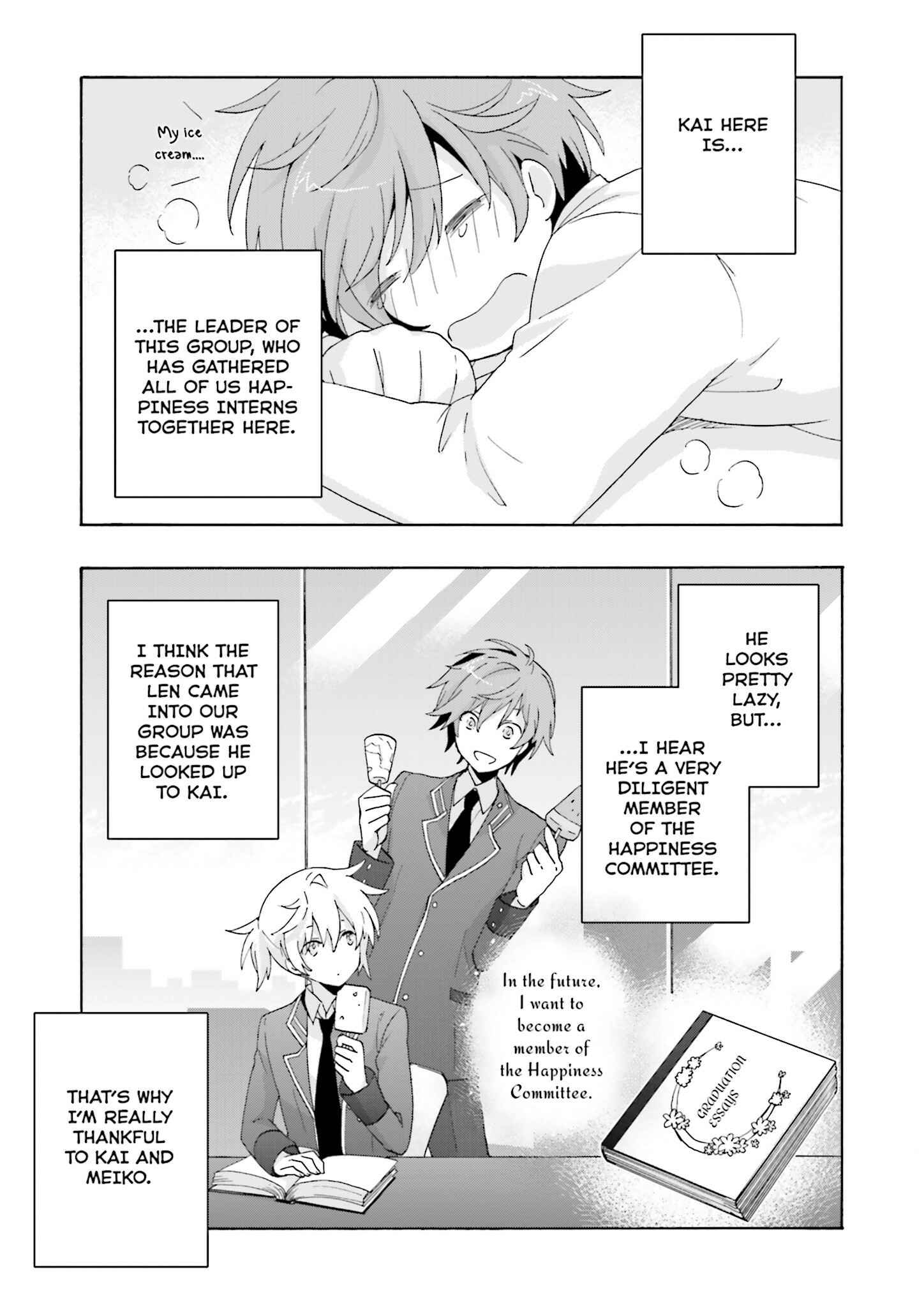 Page 15 Chapter 4 Kochira, Koufuku Anshin Iinkai Desu.