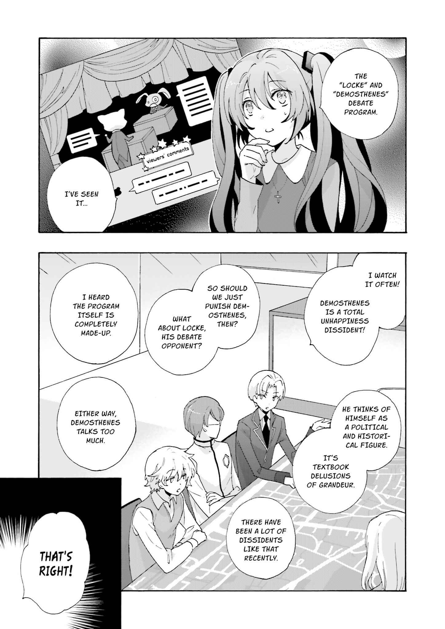 Page 19 Chapter 4 Kochira, Koufuku Anshin Iinkai Desu.