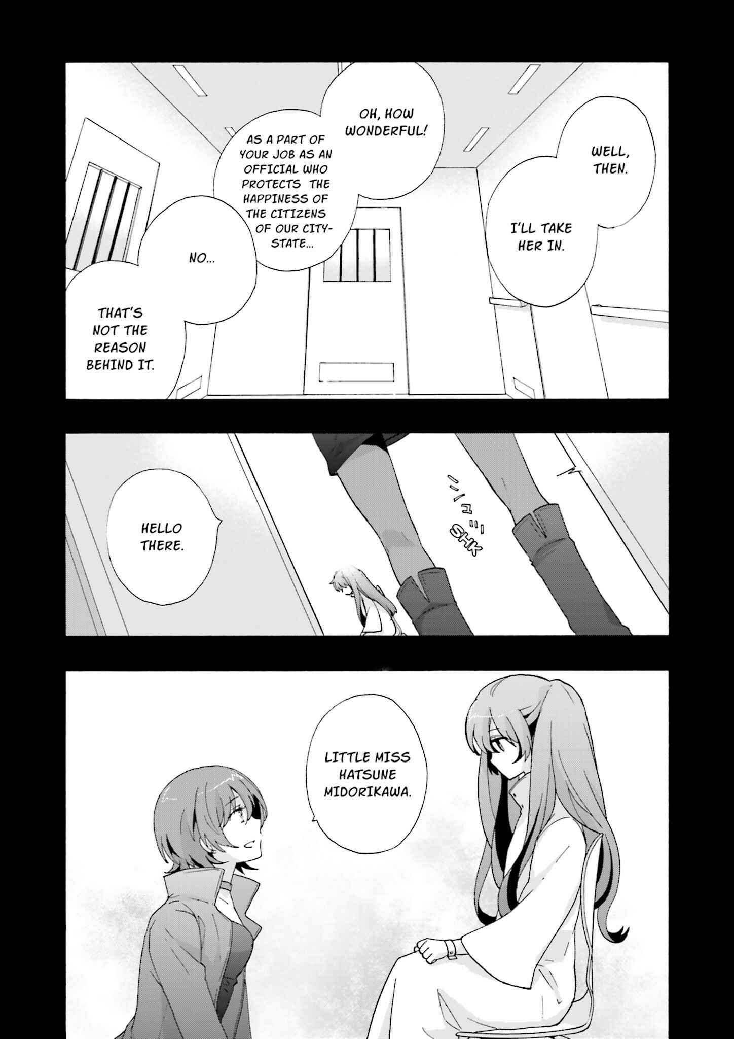 Page 2 Chapter 4 Kochira, Koufuku Anshin Iinkai Desu.