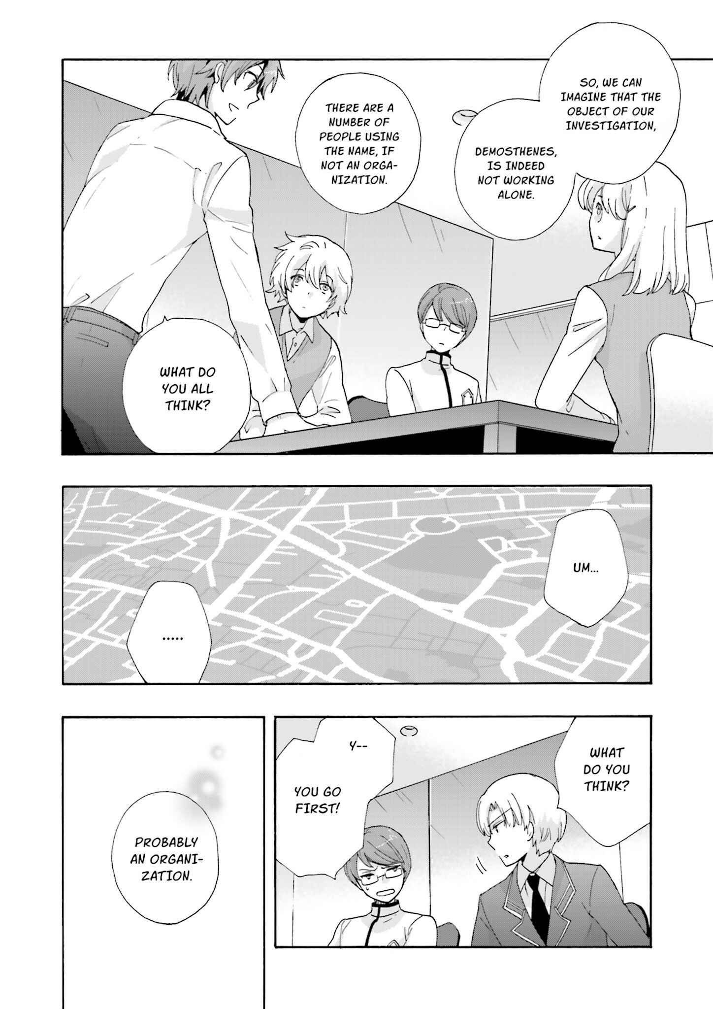 Page 20 Chapter 4 Kochira, Koufuku Anshin Iinkai Desu.