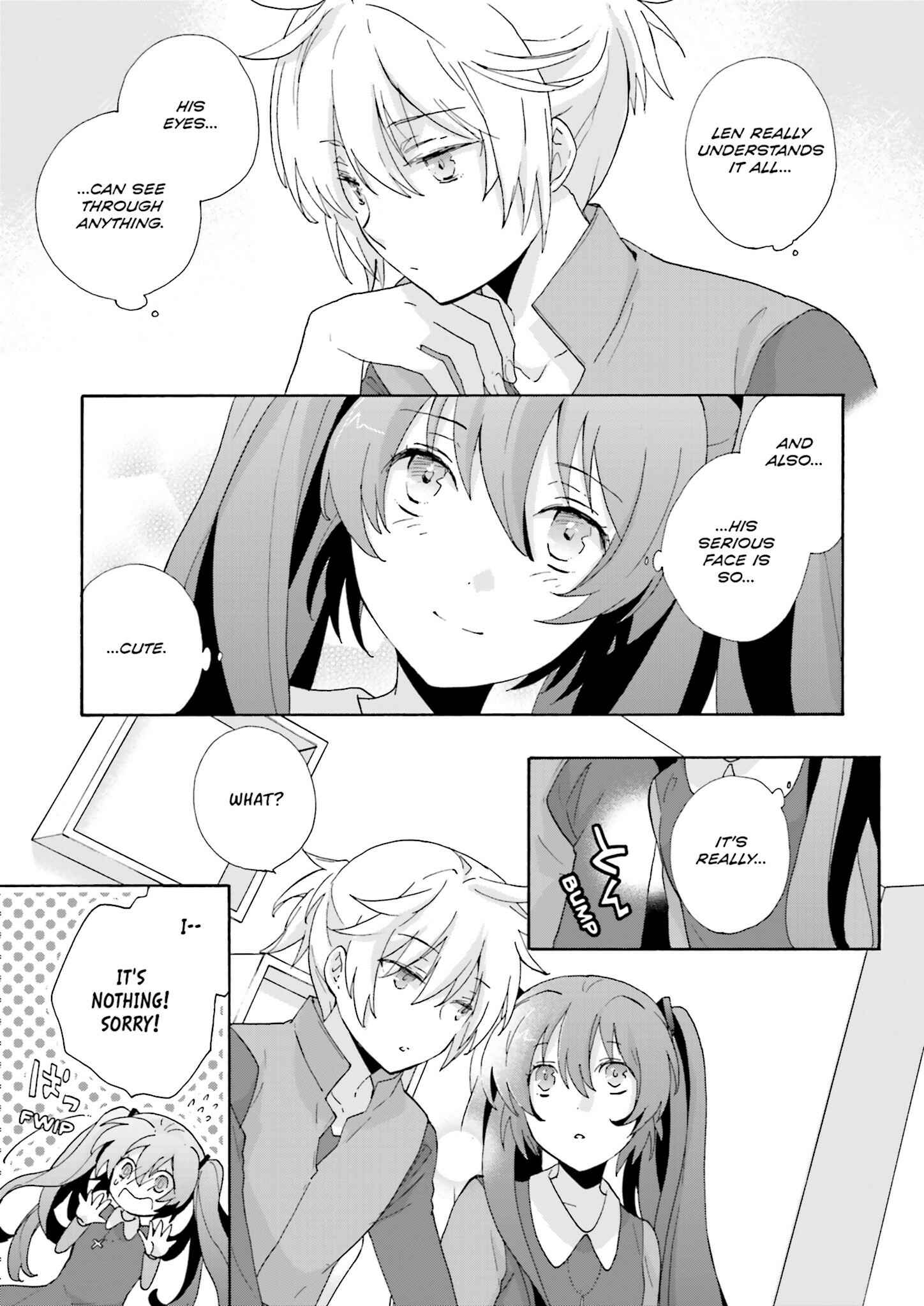 Page 23 Chapter 4 Kochira, Koufuku Anshin Iinkai Desu.
