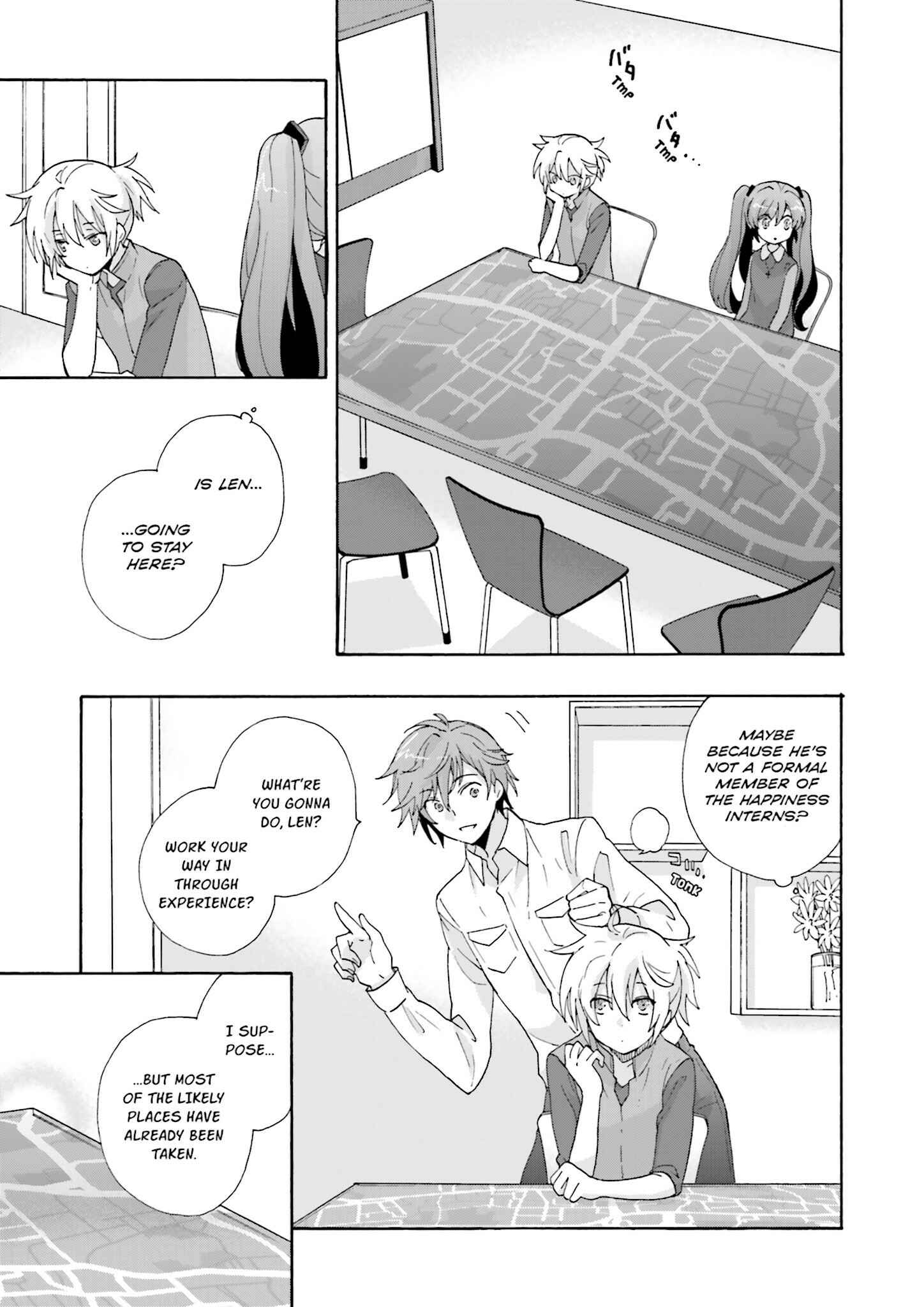 Page 27 Chapter 4 Kochira, Koufuku Anshin Iinkai Desu.