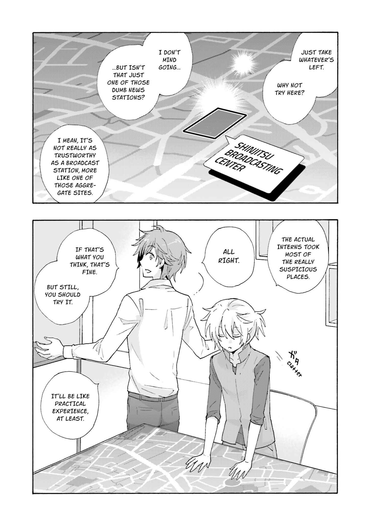 Page 28 Chapter 4 Kochira, Koufuku Anshin Iinkai Desu.