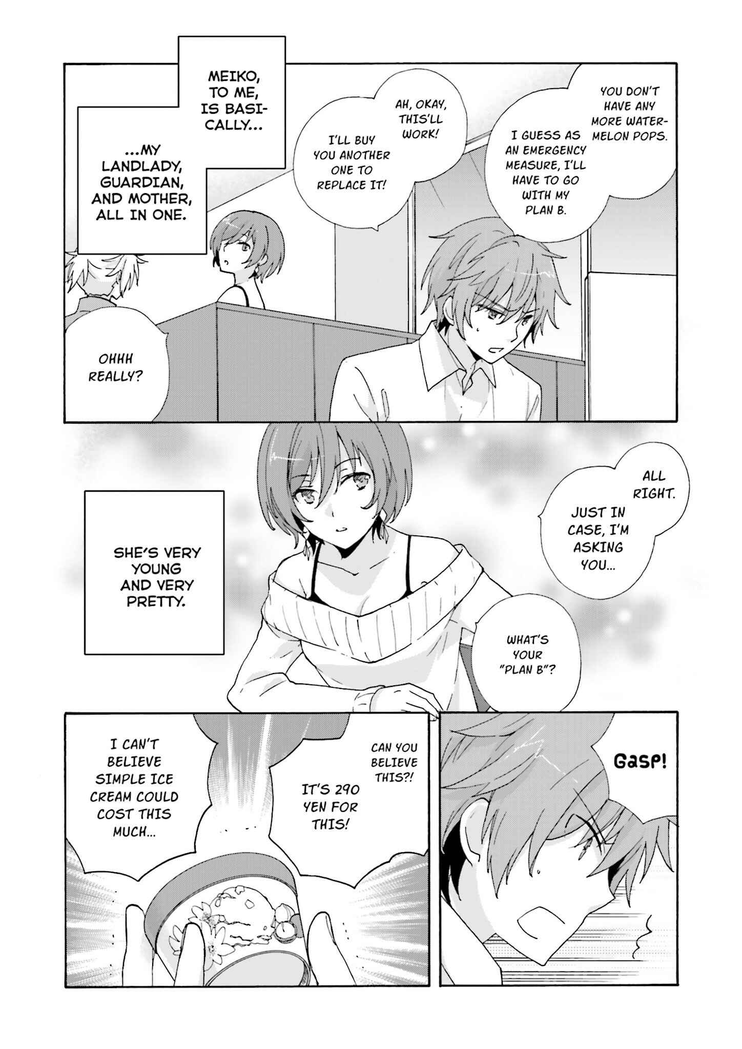 Page 6 Chapter 4 Kochira, Koufuku Anshin Iinkai Desu.