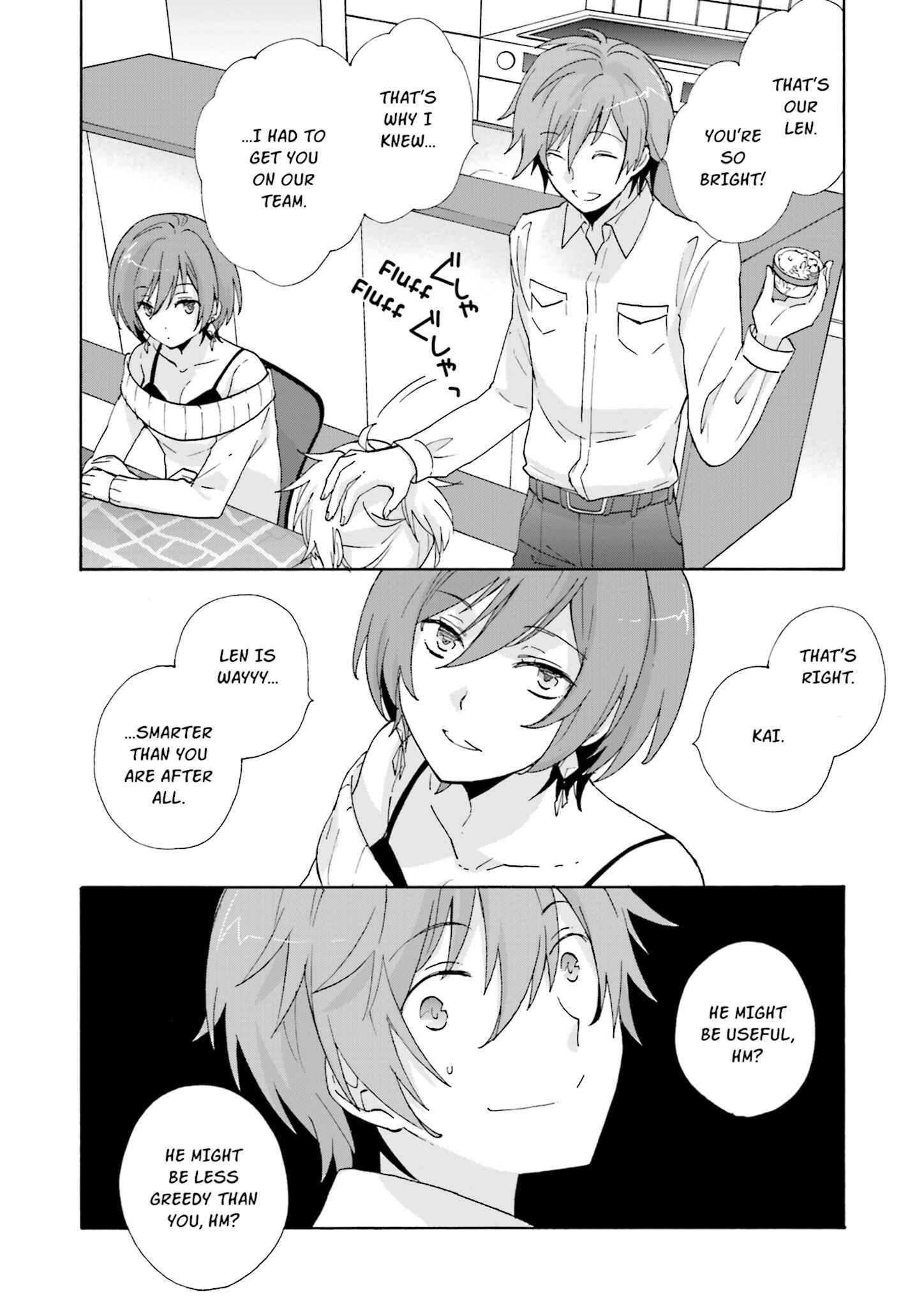 Page 8 Chapter 4 Kochira, Koufuku Anshin Iinkai Desu.