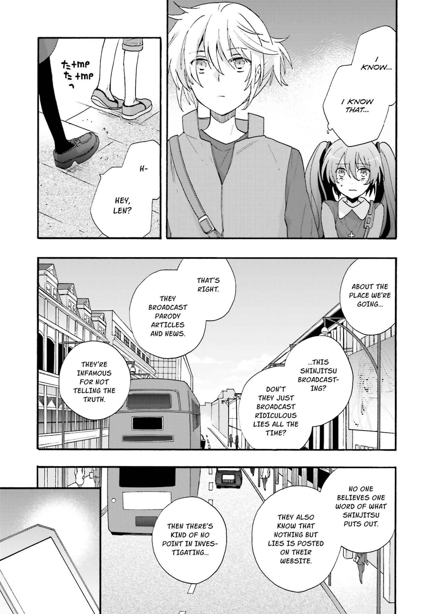 Page 17 Chapter 5 Kochira, Koufuku Anshin Iinkai Desu.