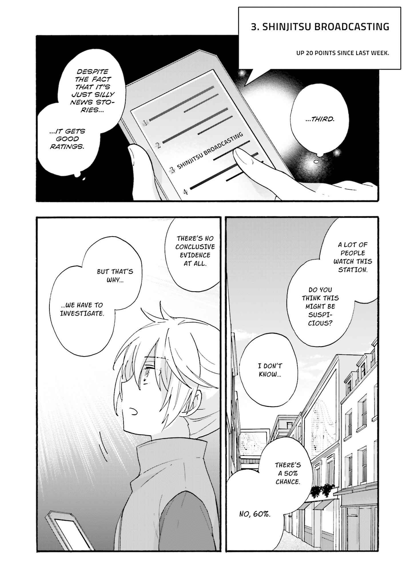 Page 19 Chapter 5 Kochira, Koufuku Anshin Iinkai Desu.