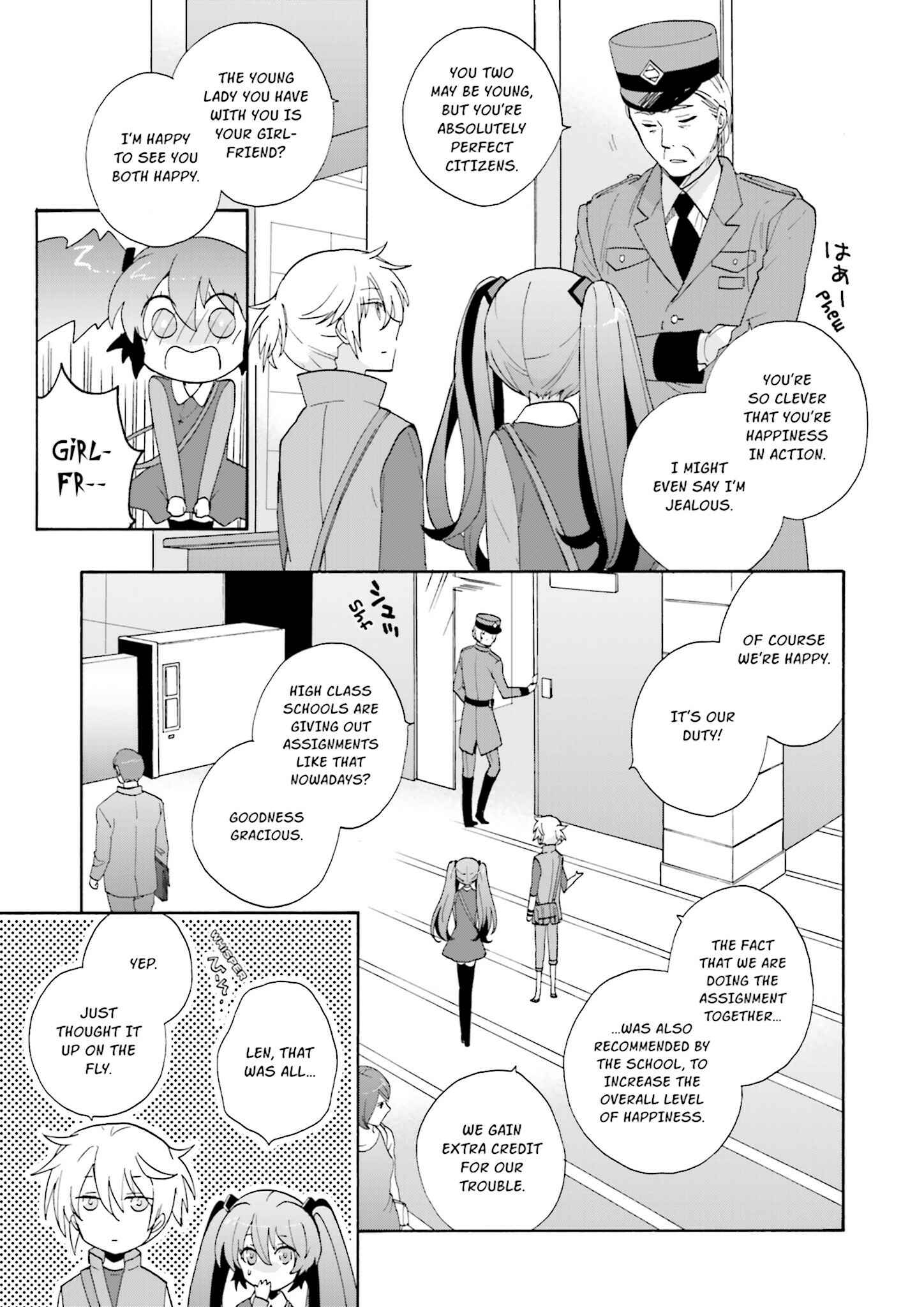 Page 27 Chapter 5 Kochira, Koufuku Anshin Iinkai Desu.