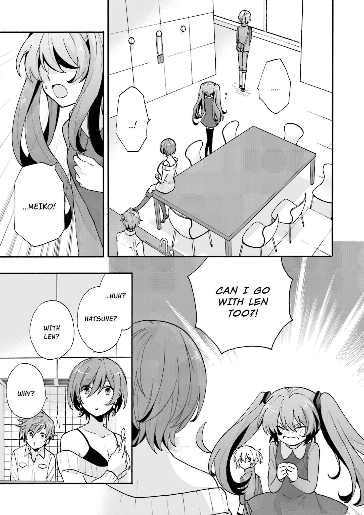 Page 5 Chapter 5 Kochira, Koufuku Anshin Iinkai Desu.
