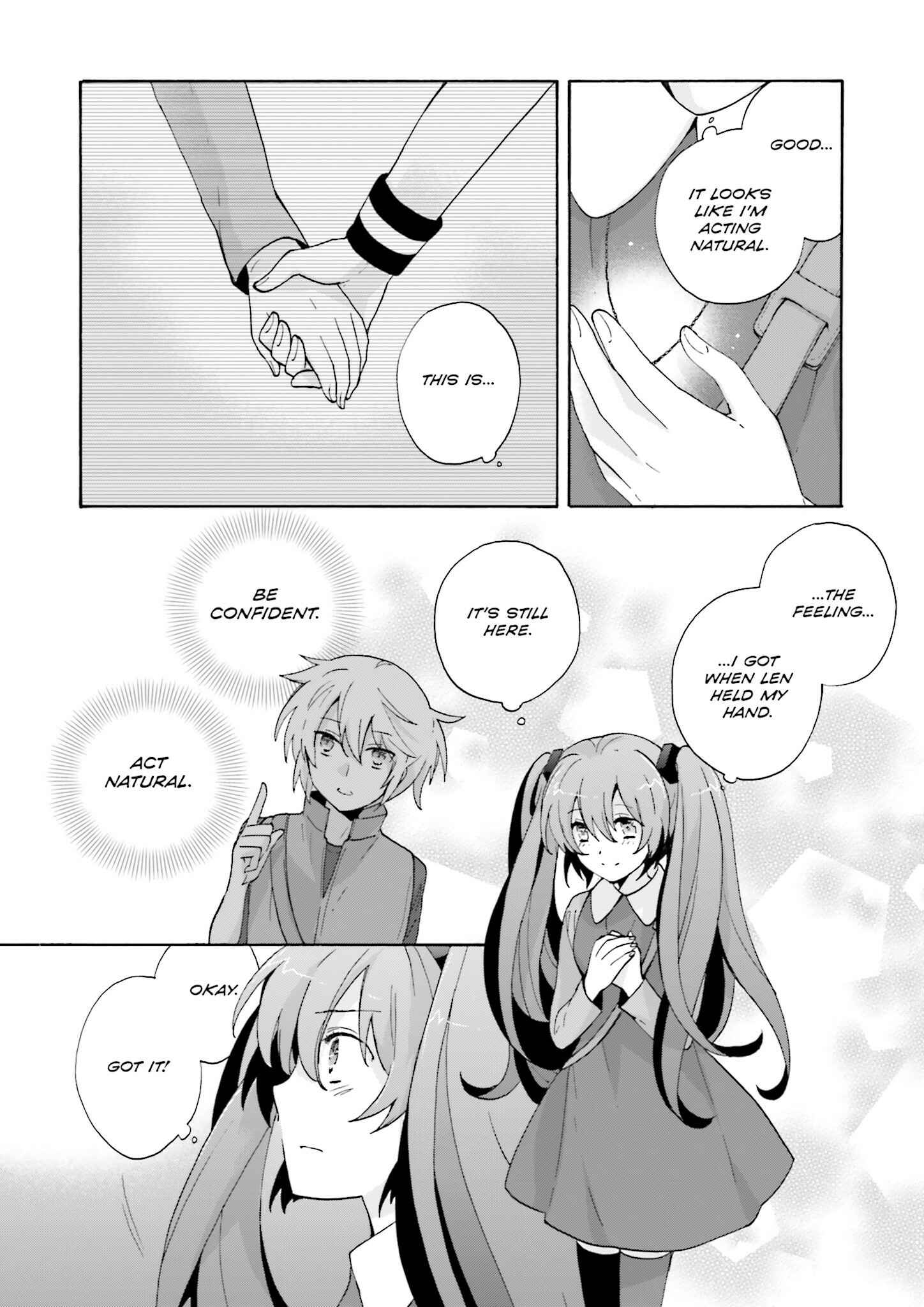 Page 12 Chapter 6 Kochira, Koufuku Anshin Iinkai Desu.