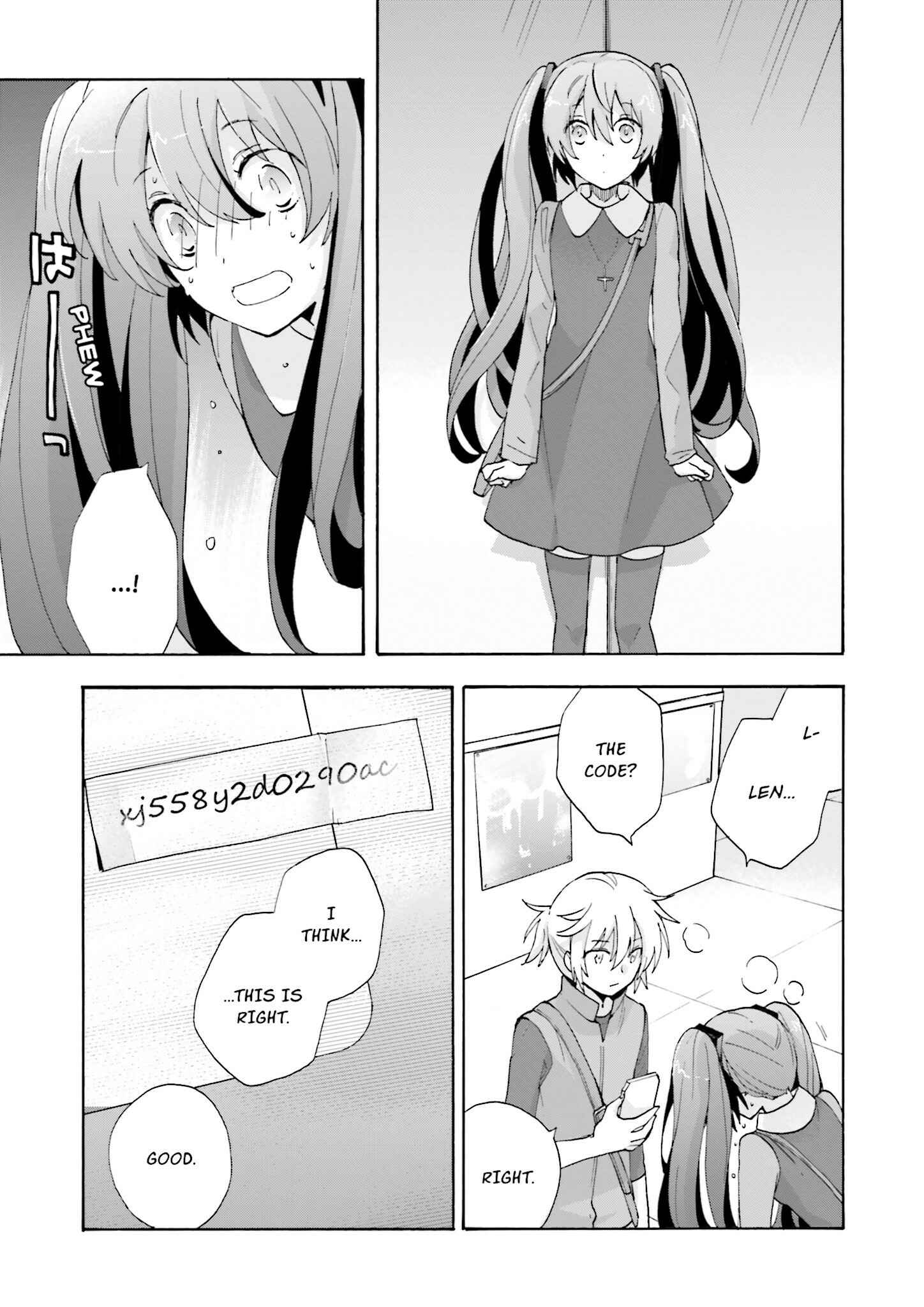 Page 15 Chapter 6 Kochira, Koufuku Anshin Iinkai Desu.