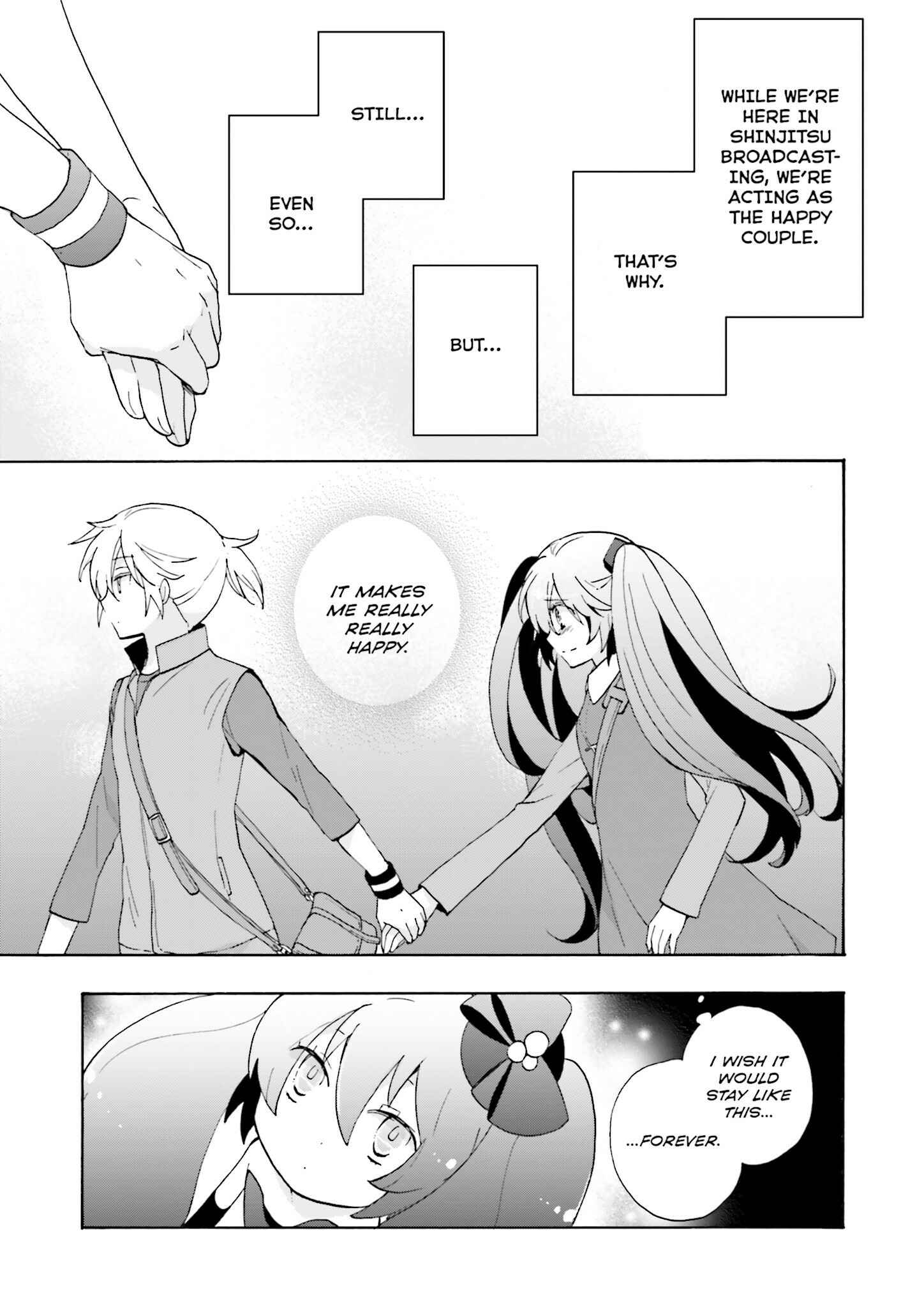 Page 17 Chapter 6 Kochira, Koufuku Anshin Iinkai Desu.