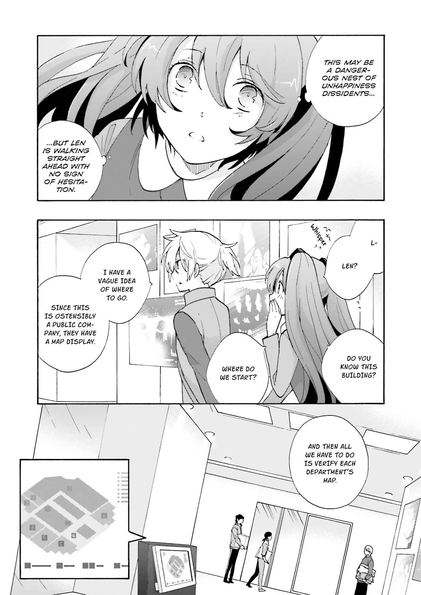 Page 3 Chapter 6 Kochira, Koufuku Anshin Iinkai Desu.