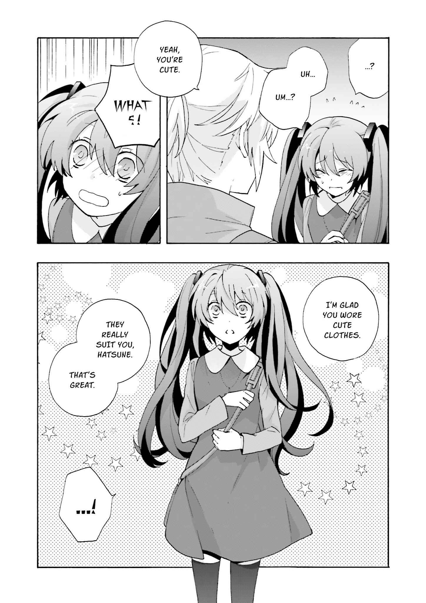Page 6 Chapter 6 Kochira, Koufuku Anshin Iinkai Desu.