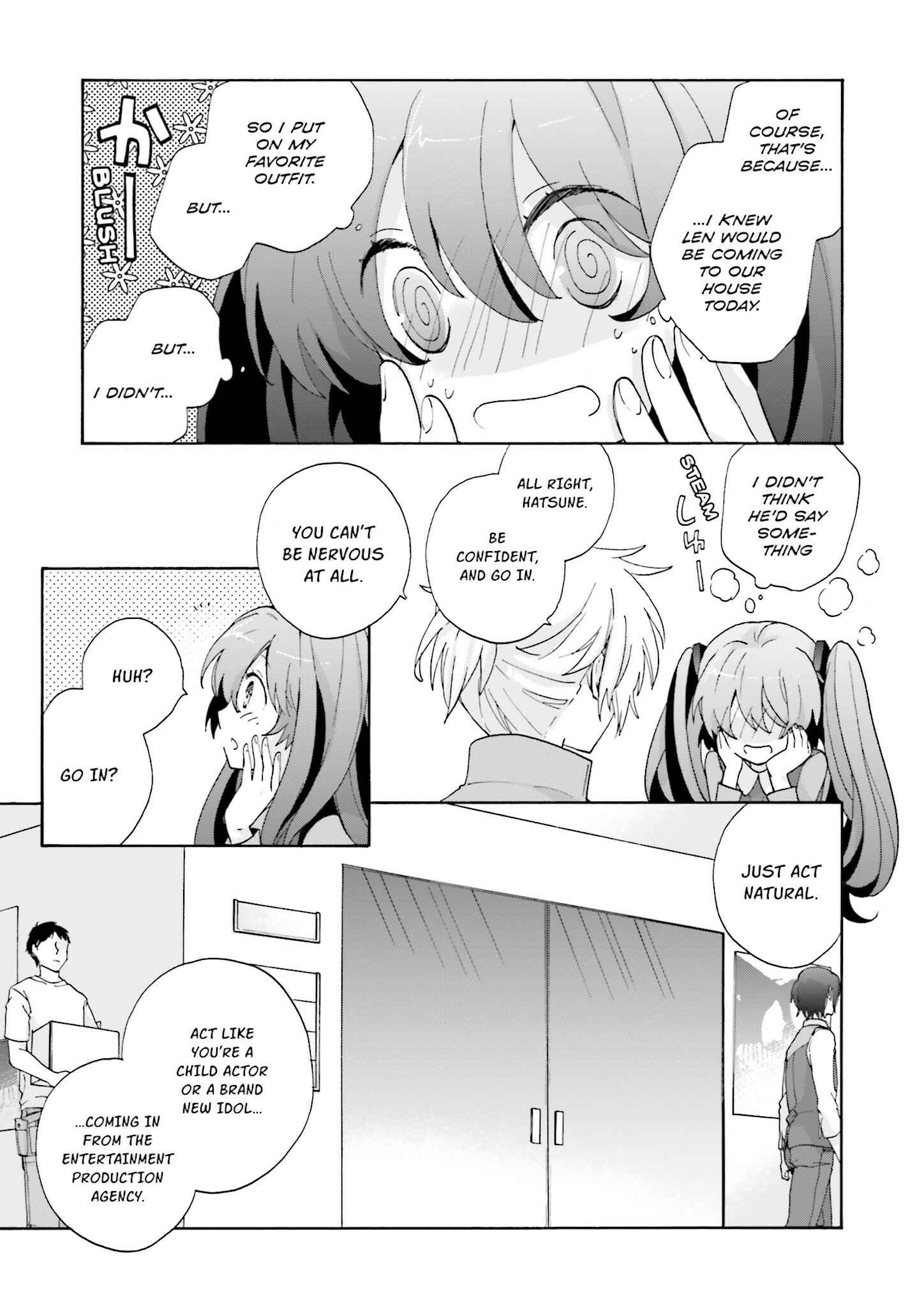Page 7 Chapter 6 Kochira, Koufuku Anshin Iinkai Desu.