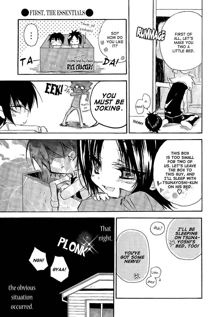 Page 11 Chapter Unknown_8de5 Katekyo Hitman Reborn! - Danna-sama! - Oyatsu no Jikan Desu (Doujinshi)