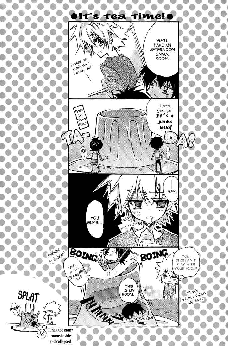 Page 15 Chapter Unknown_8de5 Katekyo Hitman Reborn! - Danna-sama! - Oyatsu no Jikan Desu (Doujinshi)