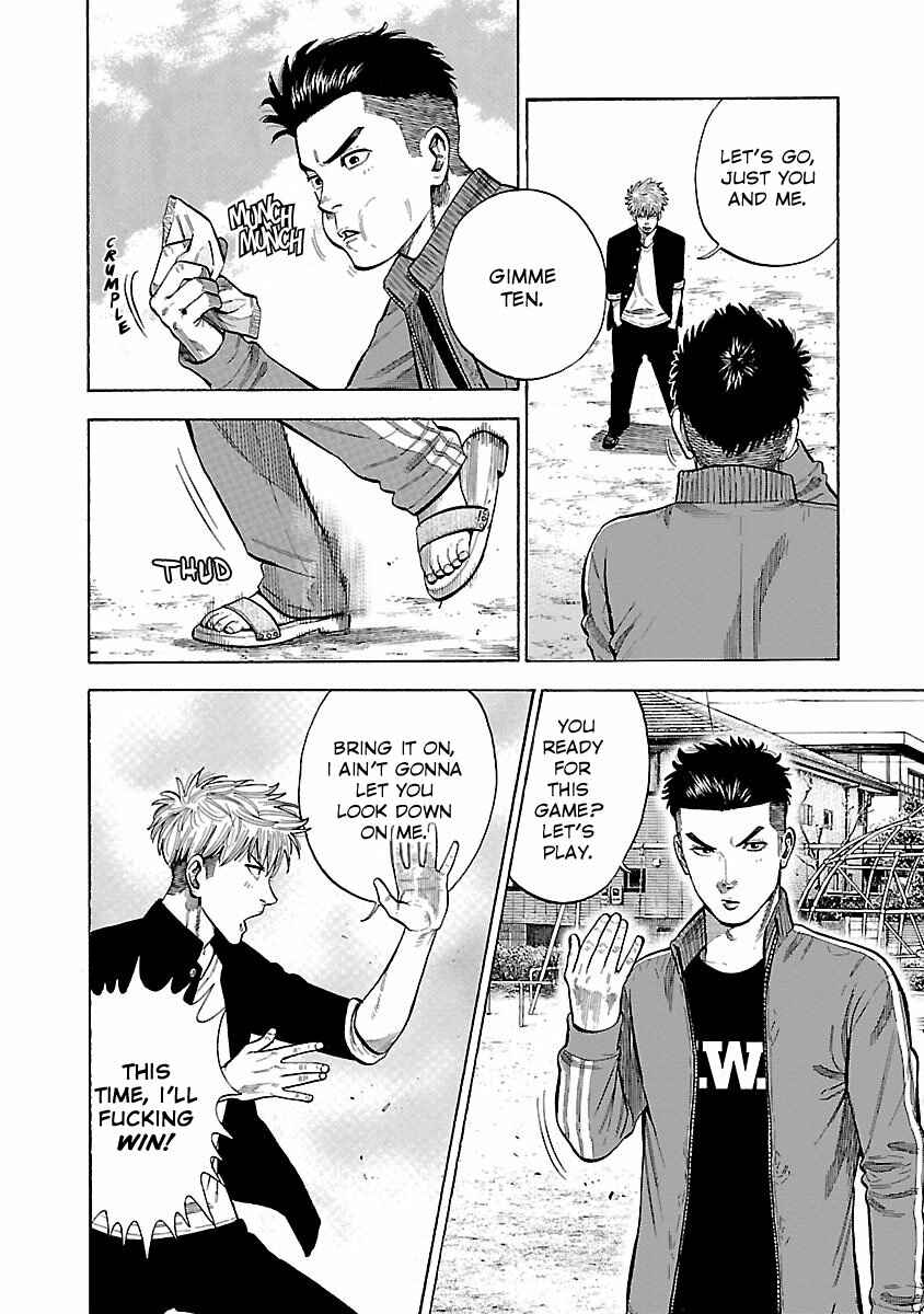 Page 10 Chapter 1 Dousei Yankee Akamatsu Seven
