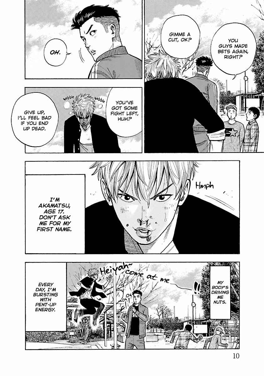 Page 11 Chapter 1 Dousei Yankee Akamatsu Seven
