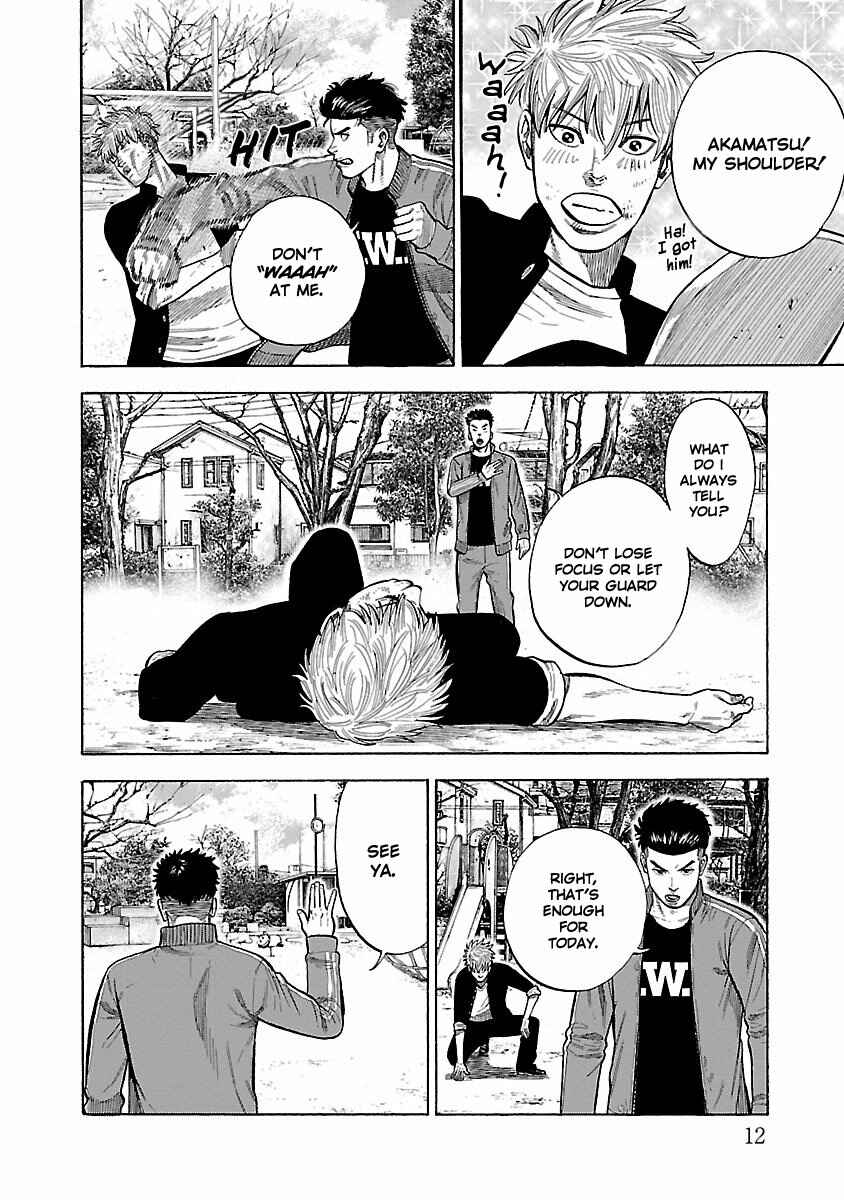 Page 13 Chapter 1 Dousei Yankee Akamatsu Seven