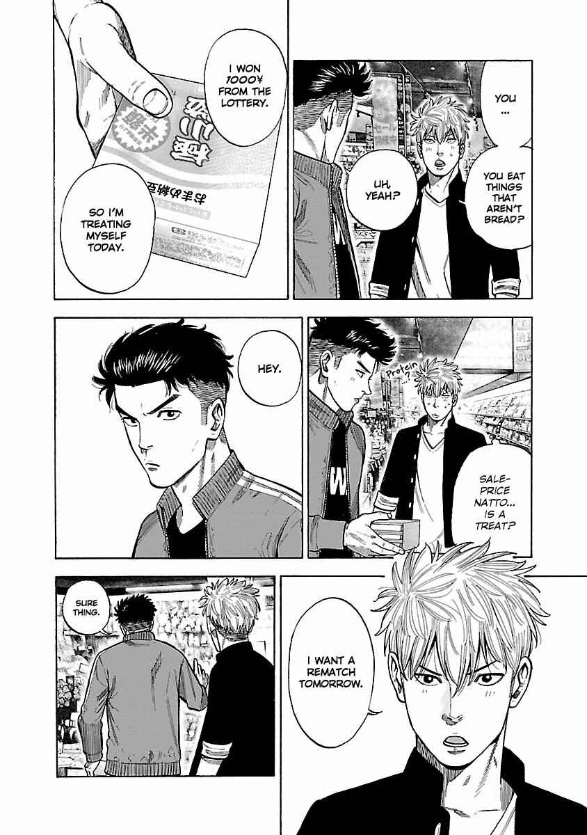 Page 17 Chapter 1 Dousei Yankee Akamatsu Seven
