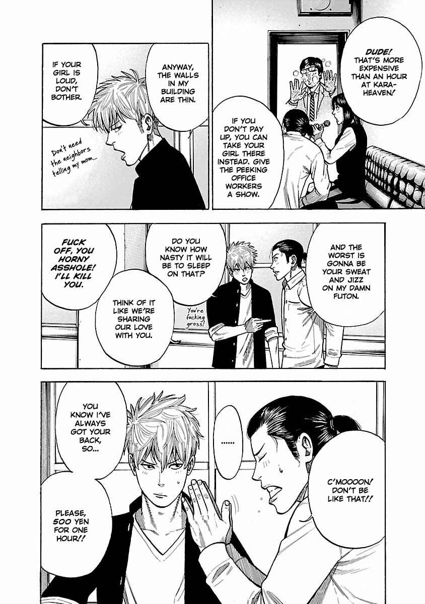 Page 21 Chapter 1 Dousei Yankee Akamatsu Seven