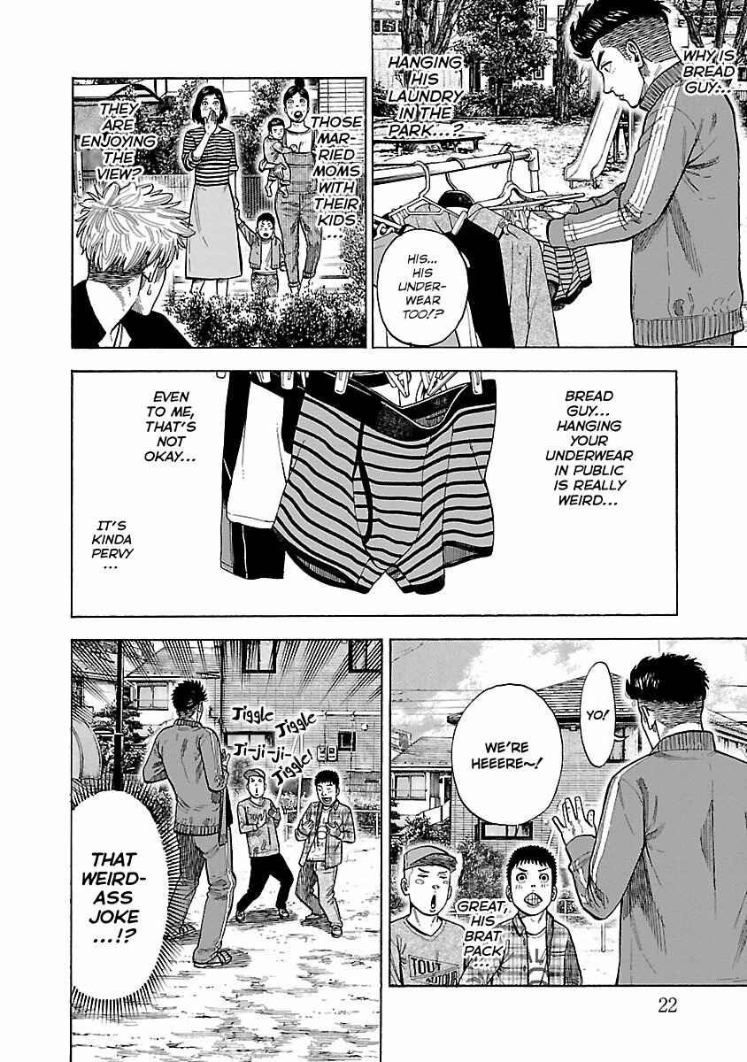 Page 23 Chapter 1 Dousei Yankee Akamatsu Seven