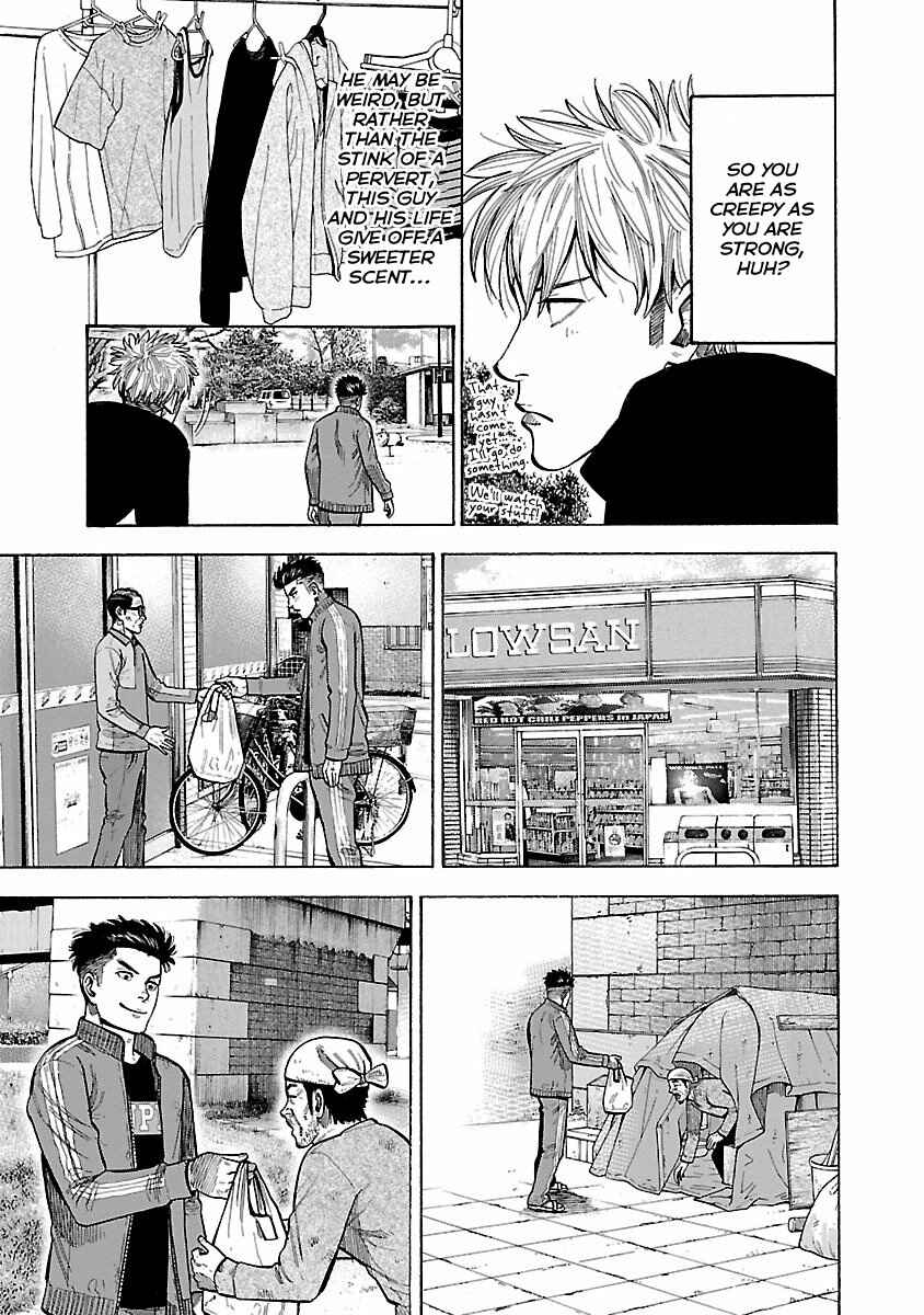 Page 24 Chapter 1 Dousei Yankee Akamatsu Seven