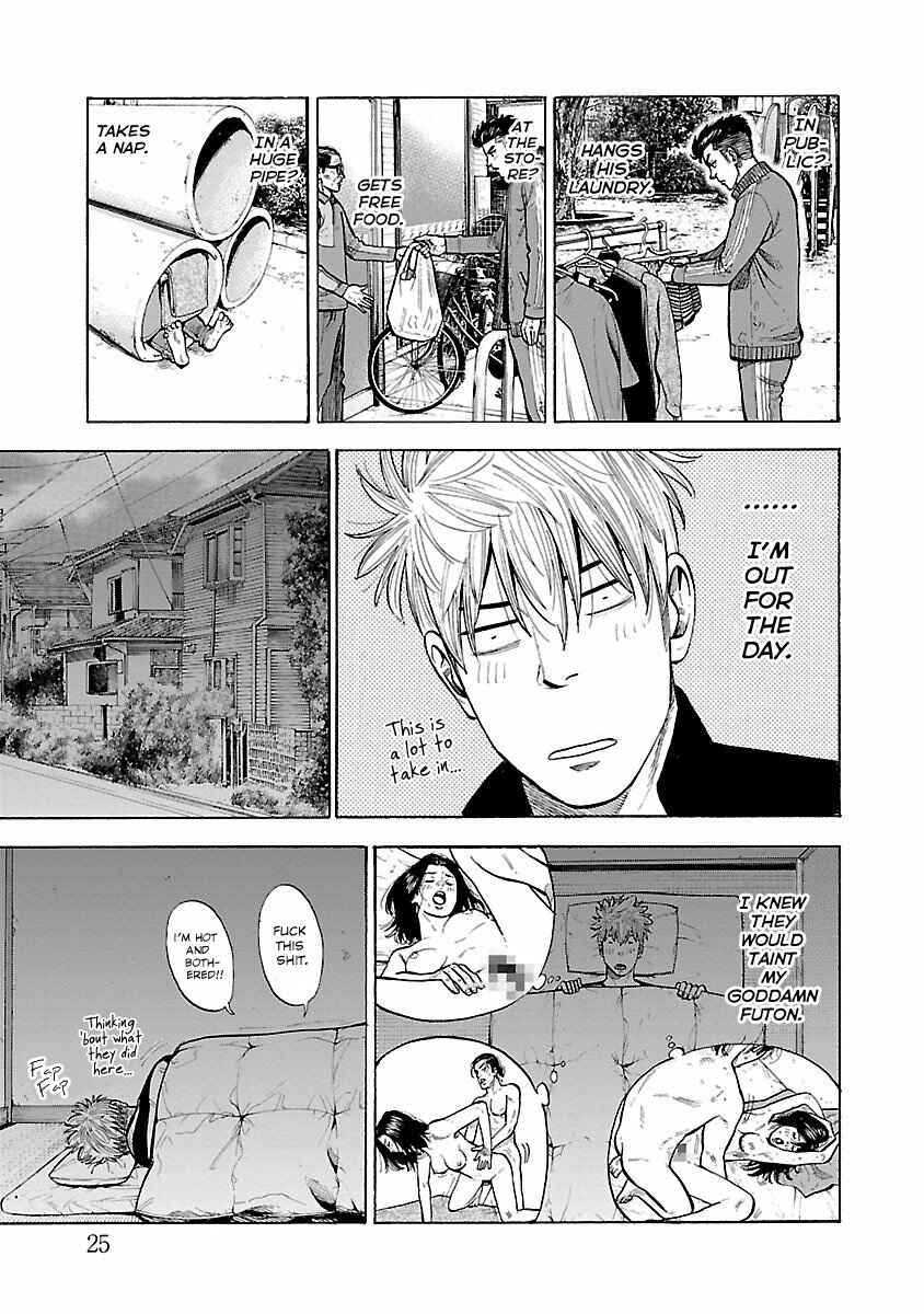Page 26 Chapter 1 Dousei Yankee Akamatsu Seven