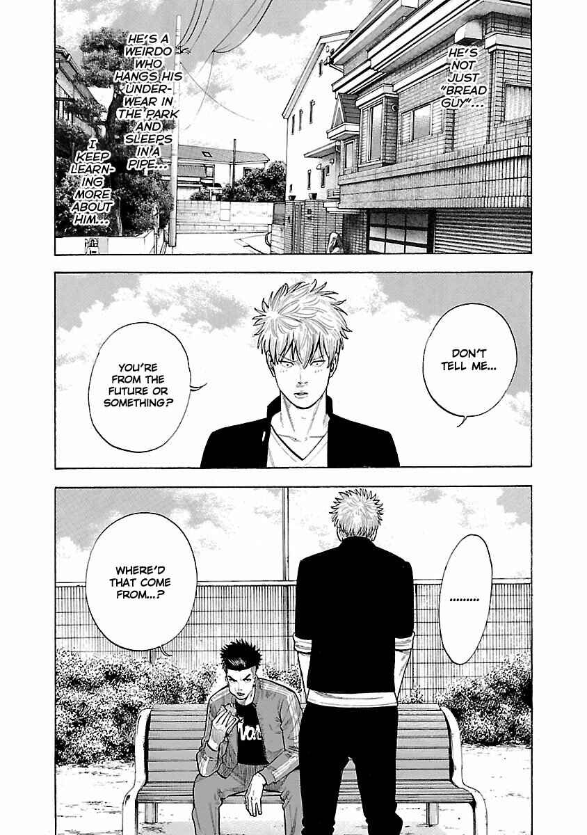 Page 30 Chapter 1 Dousei Yankee Akamatsu Seven