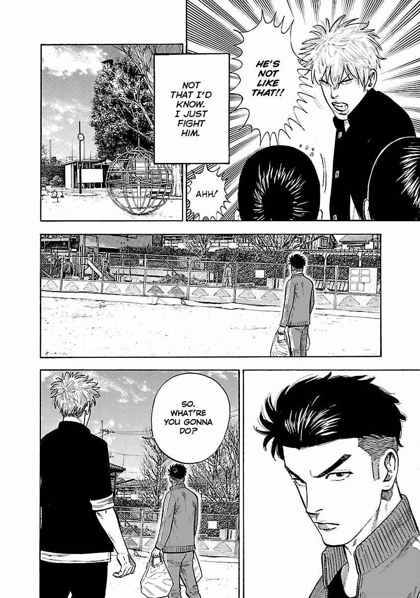 Page 35 Chapter 1 Dousei Yankee Akamatsu Seven