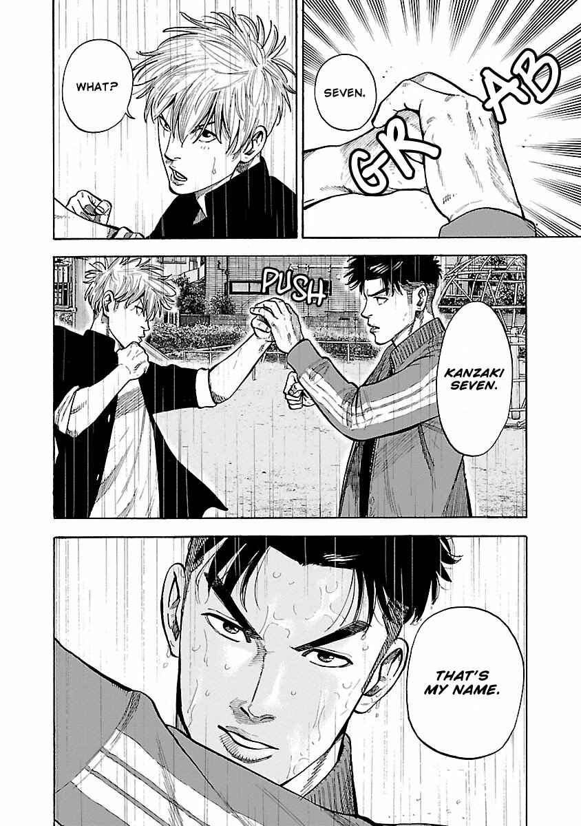 Page 39 Chapter 1 Dousei Yankee Akamatsu Seven
