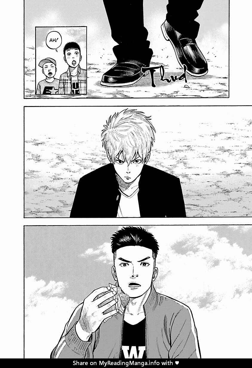 Page 7 Chapter 1 Dousei Yankee Akamatsu Seven