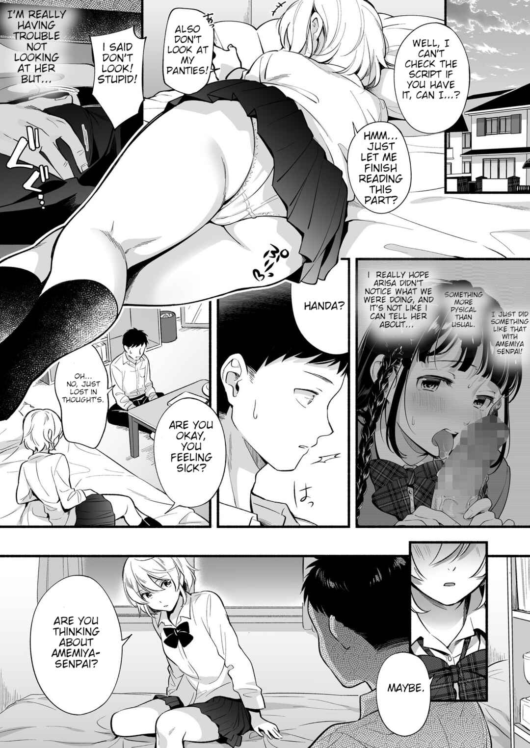 Page 8 Chapter Unknown_7956 Docchi to... Suru? Seiso na Senpai? Kachiki na Osananajimi?