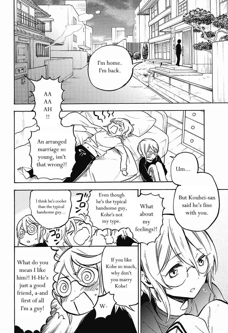 Page 11 Chapter Unknown_de02 Niizuma Danshi