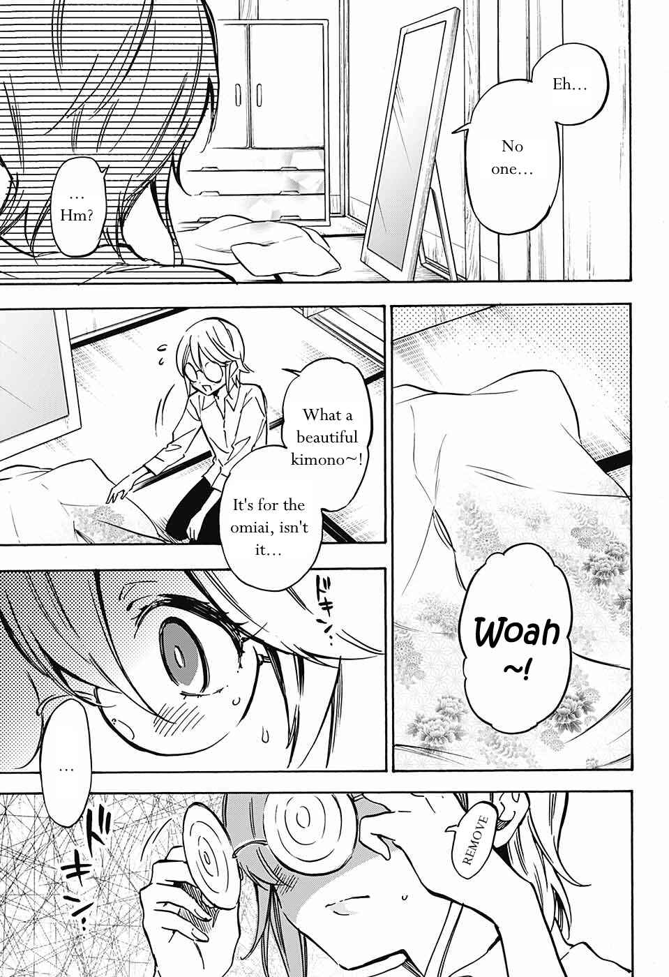 Page 14 Chapter Unknown_de02 Niizuma Danshi