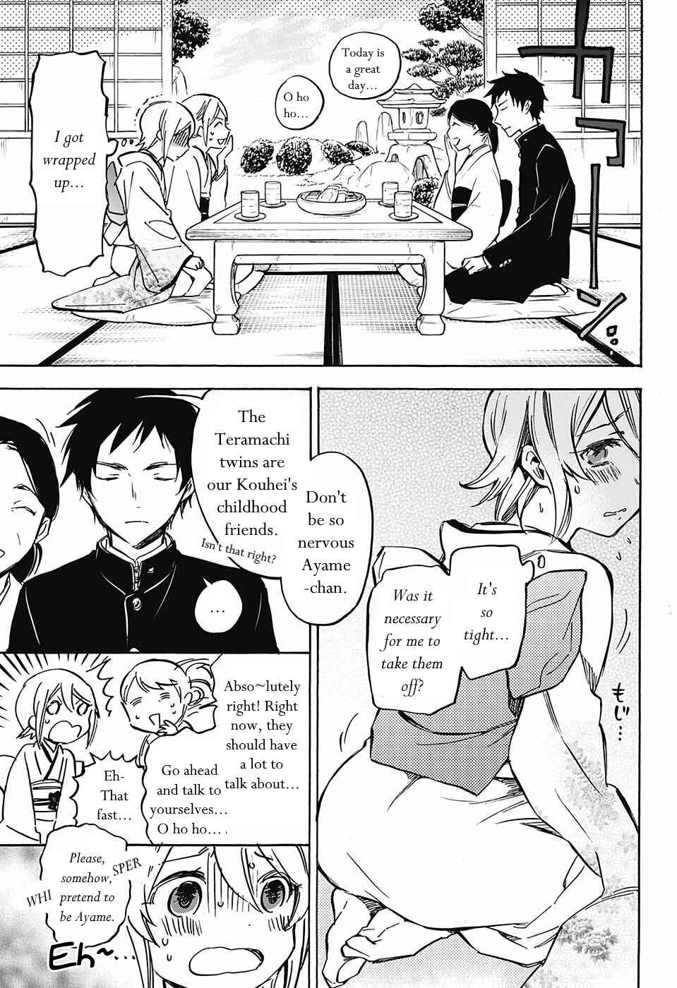 Page 18 Chapter Unknown_de02 Niizuma Danshi