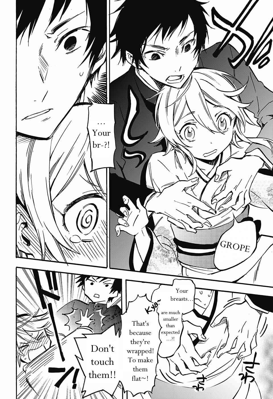 Page 21 Chapter Unknown_de02 Niizuma Danshi