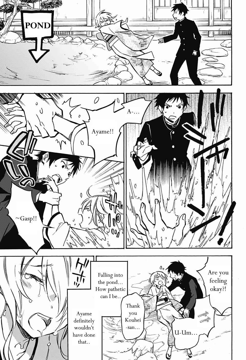 Page 22 Chapter Unknown_de02 Niizuma Danshi