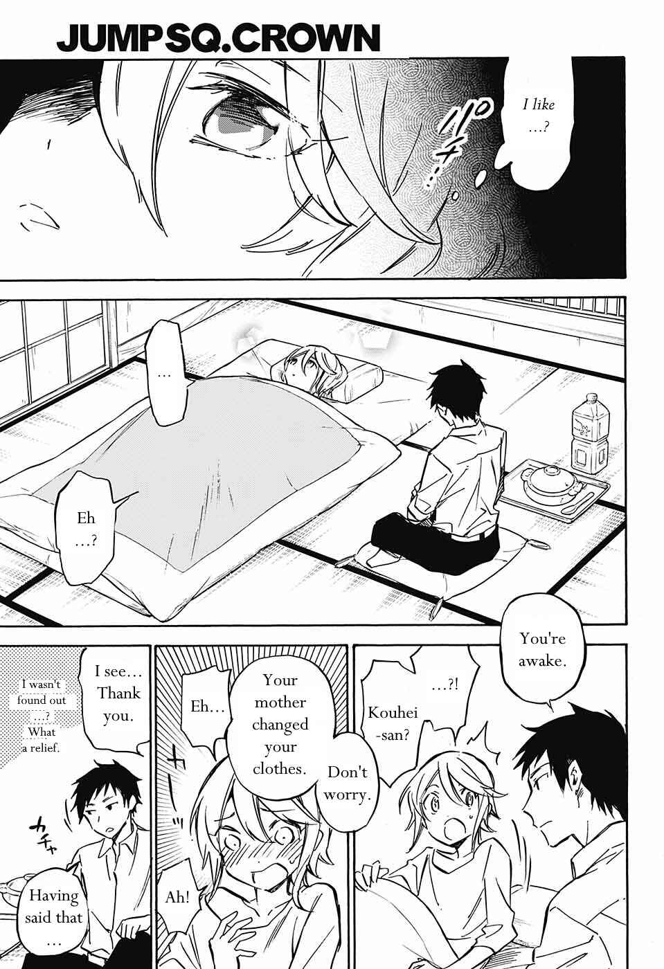 Page 26 Chapter Unknown_de02 Niizuma Danshi