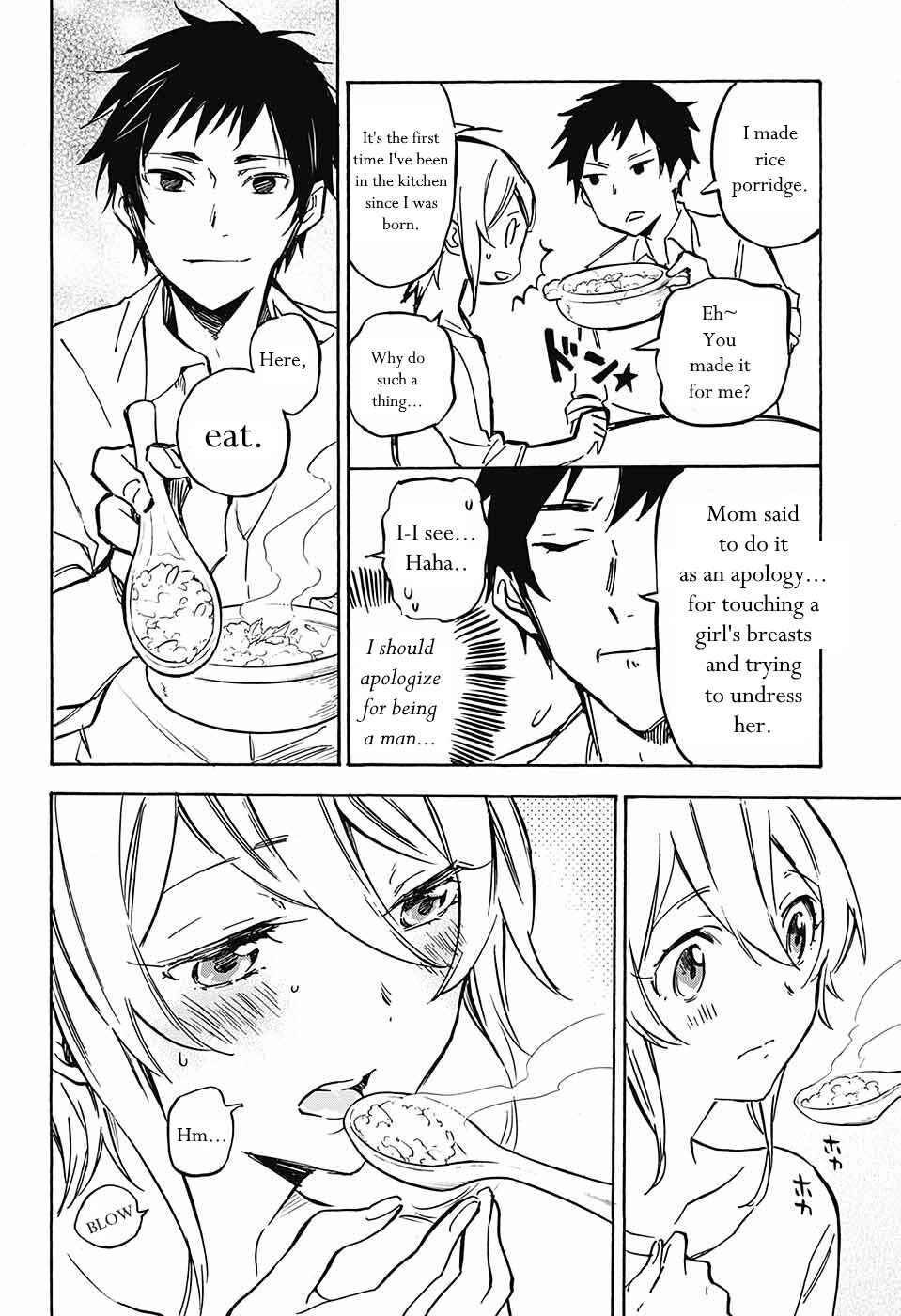 Page 27 Chapter Unknown_de02 Niizuma Danshi