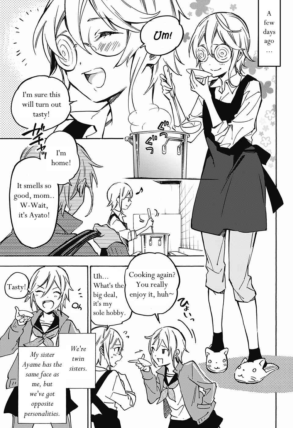 Page 4 Chapter Unknown_de02 Niizuma Danshi