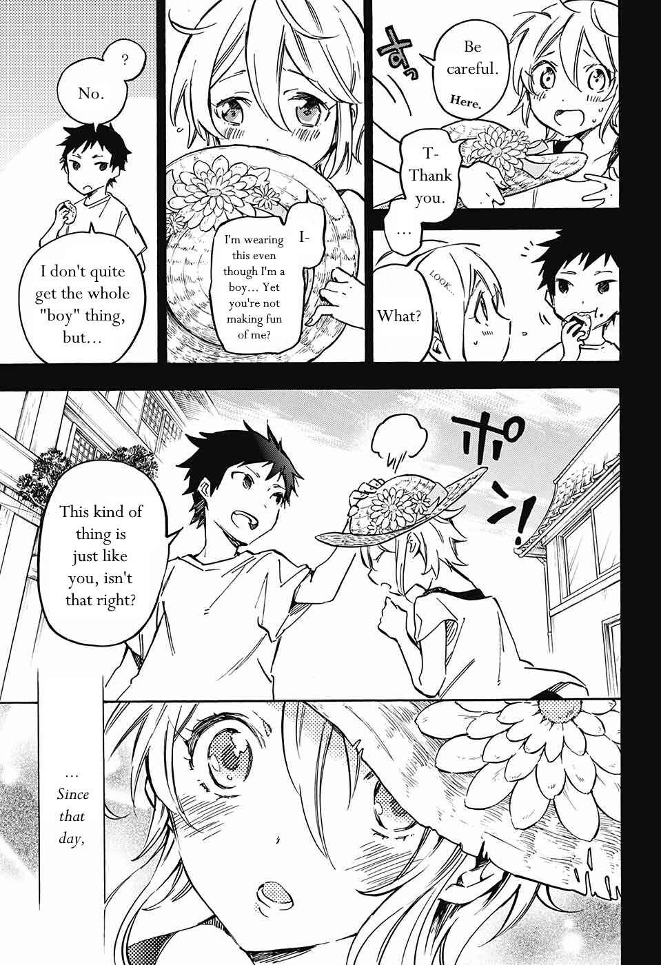 Page 6 Chapter Unknown_de02 Niizuma Danshi