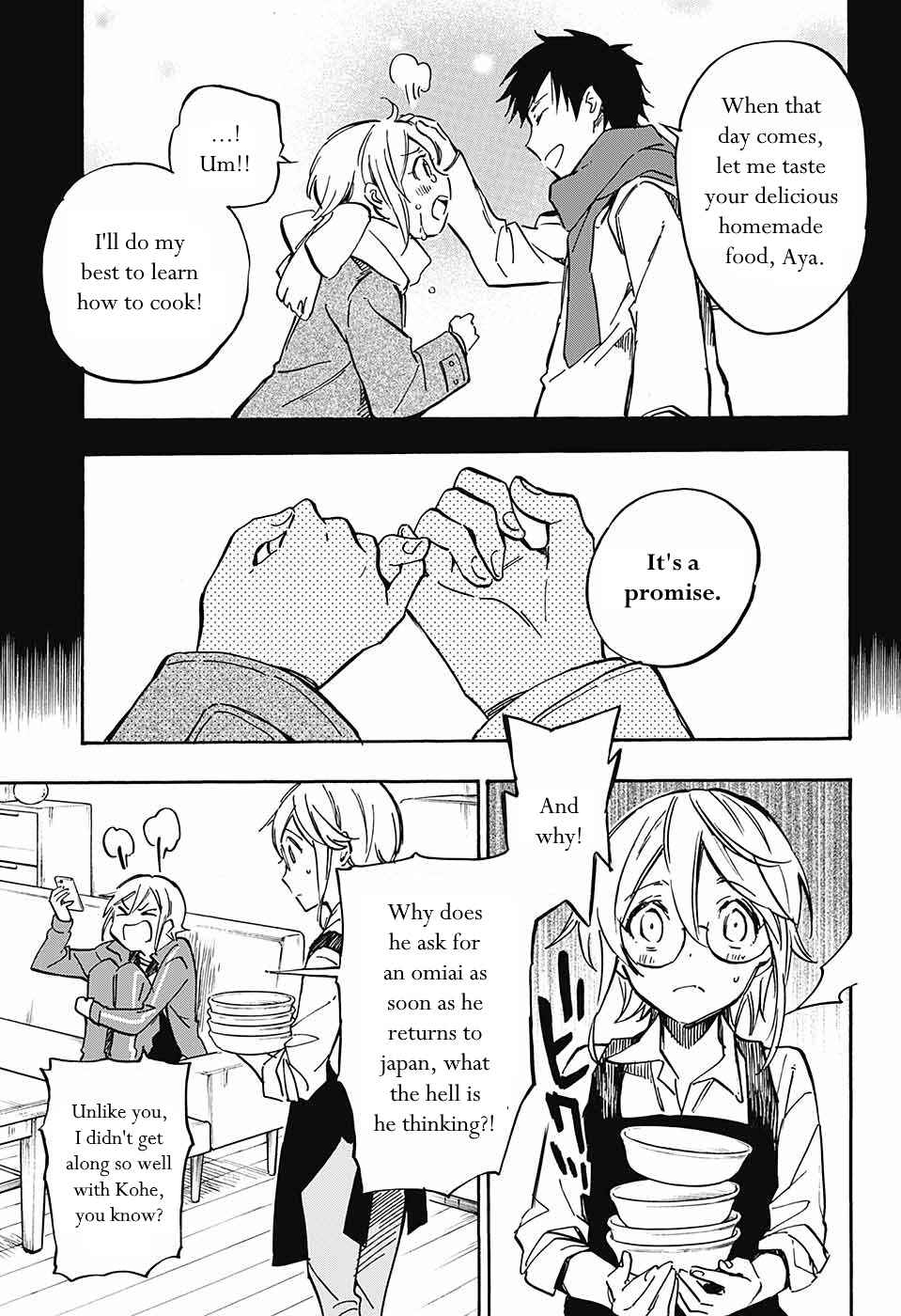 Page 8 Chapter Unknown_de02 Niizuma Danshi