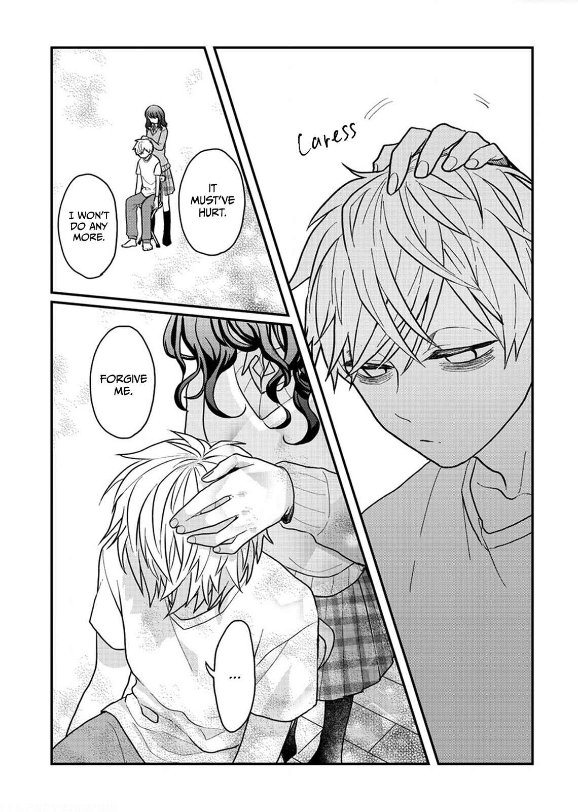 Page 11 Chapter 3 Sato-kun ga shinde kara