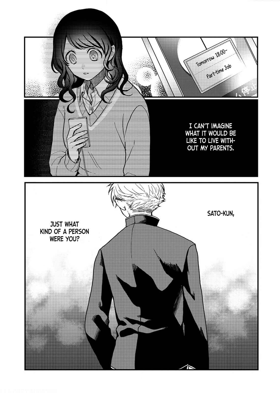 Page 5 Chapter 3 Sato-kun ga shinde kara