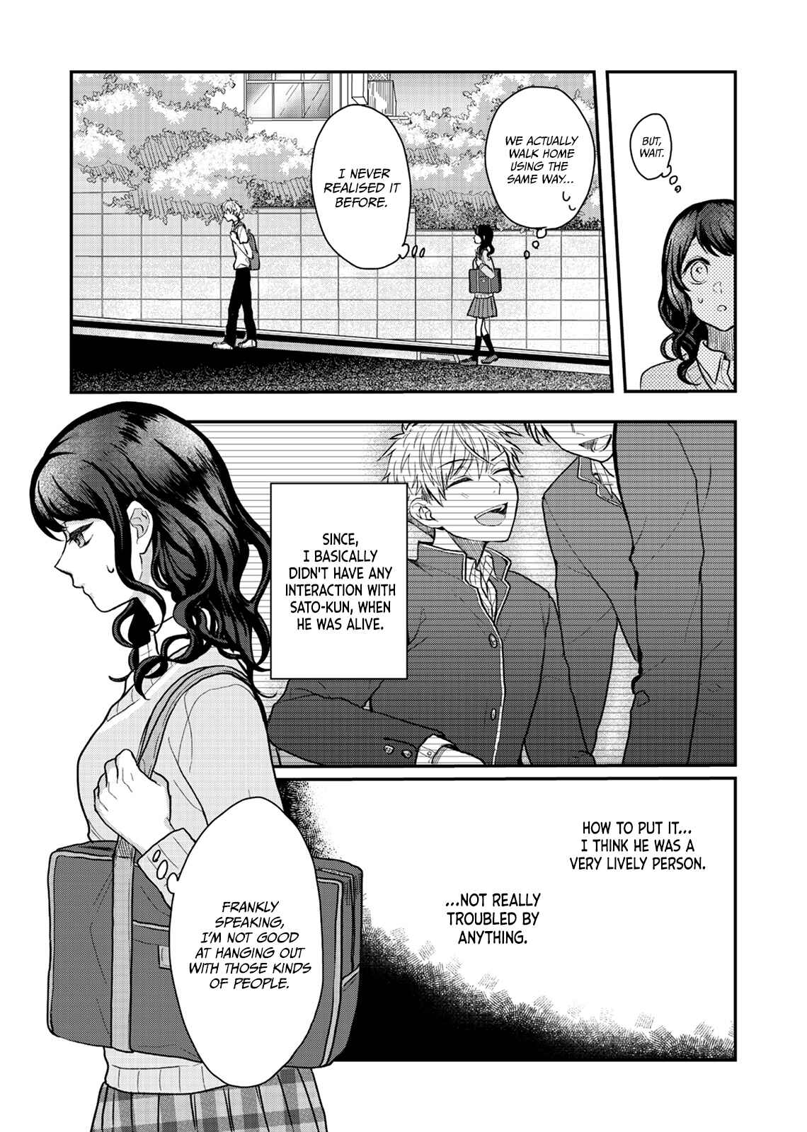 Page 23 Chapter 1 Sato-kun ga shinde kara